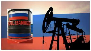 Велика гра проти “тіньового флоту”